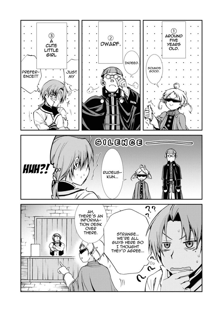 Jobless Reincarnation, Chapter 58 image 21